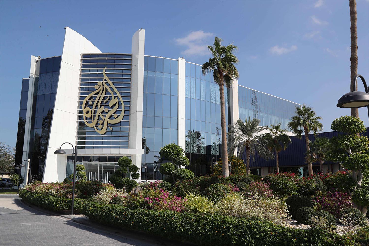 Al Jazeera To Be Shutdown In Israel